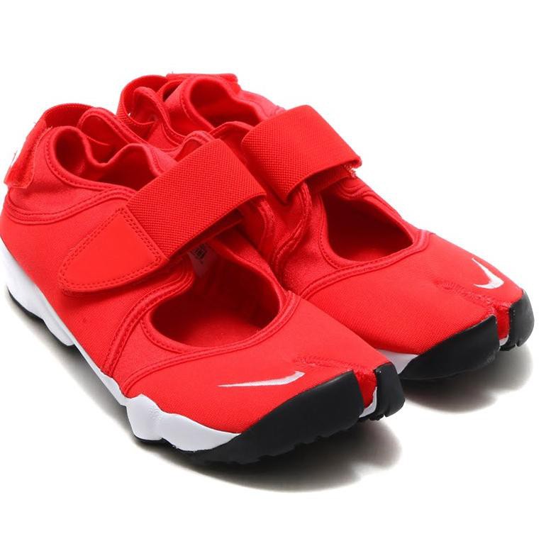 red nike rifts