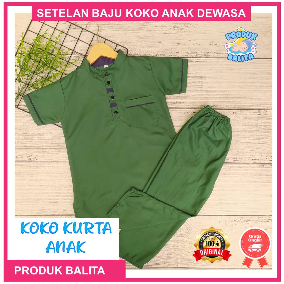 Set Baju Muslim  Koko Kurta Anak Laki-laki  Setelan Koko Anak Terlaris Usia 6-12 Tahun Lengan Pendek