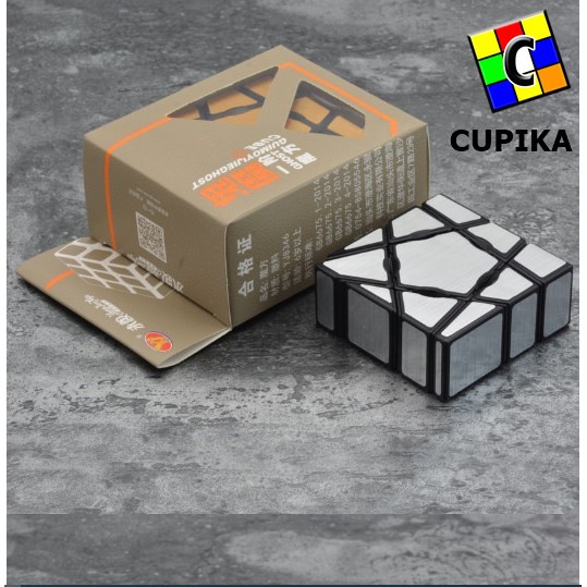 Rubik Yongjun Floppy Ghost 3x3x1 1x3x3 Silver magic cube qiyi Qy Moyu