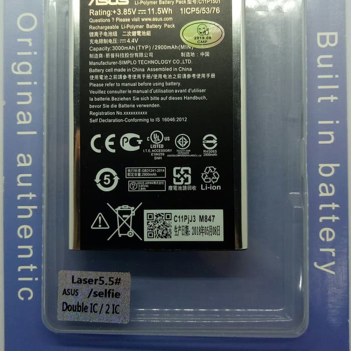 DISKON BATERAI ASUS/ZENFONE 2/SELFIE/BATERE/BATRE/BATT/ORIGINAL