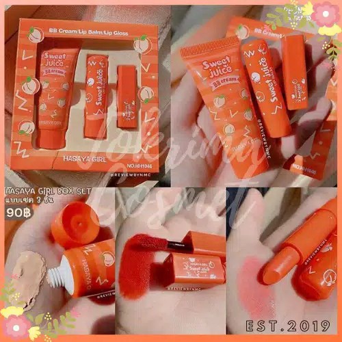 cod Hasaya Girl Set 3in1 Foundation + Lipgloss + Lipbalm Peach | Strawberry