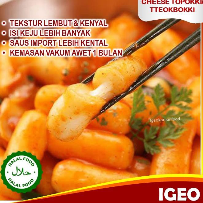 

Kirim Sekarang V9RLI Cheese Ricecake Toppoki Topokki 1 Pack 100gr Keju Kue Beras Instan Halal Korea