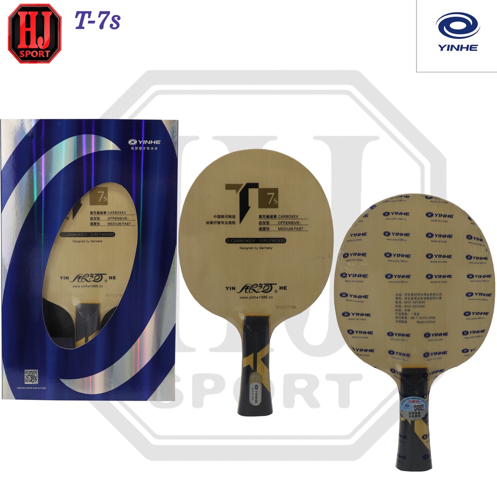 Bet Tenis Meja Yinhe T 7s Fiber / Bat Pingpong Kayu T-7s Original