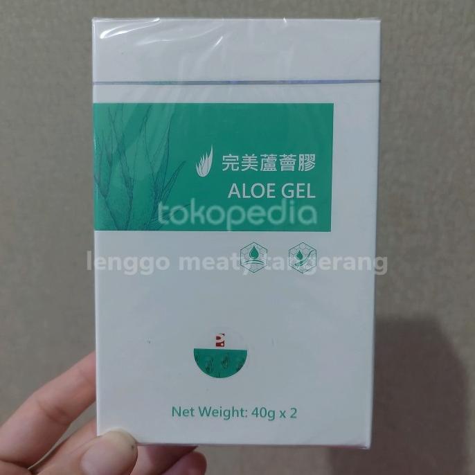 aloe gel perfect/allo gel perfect