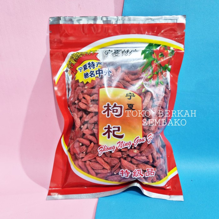 

Vs201Vv Goji Berry 100 Gram Premium Quality / Kice Kichi Jiu Ji Gou Gi Kiche - Kecil 100 Gram Dscscv