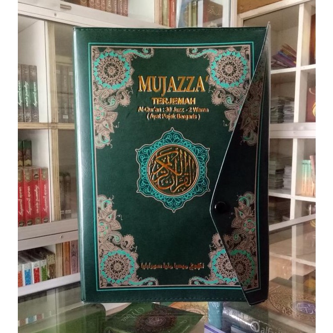 

Alquran Mujazza Terjemah 2 Warna, Al-Quran Per Juz uk B5 Mujaza 30 Juz Star Seller Termurah