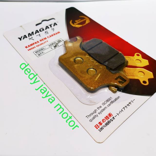 Kampas rem cakram depan vario 150 new yamagata