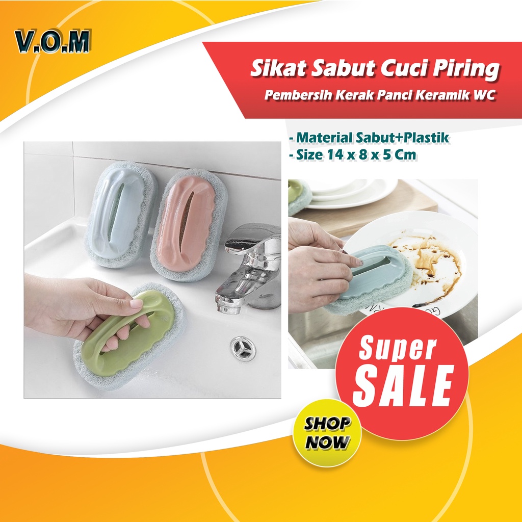 Sikat Sabut Cuci Piring Wajan Pembersih Kerak Panci Keramik WC 0725