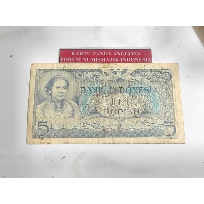 uang kuno 5 rupiah kartini 1952 seri budaya VF