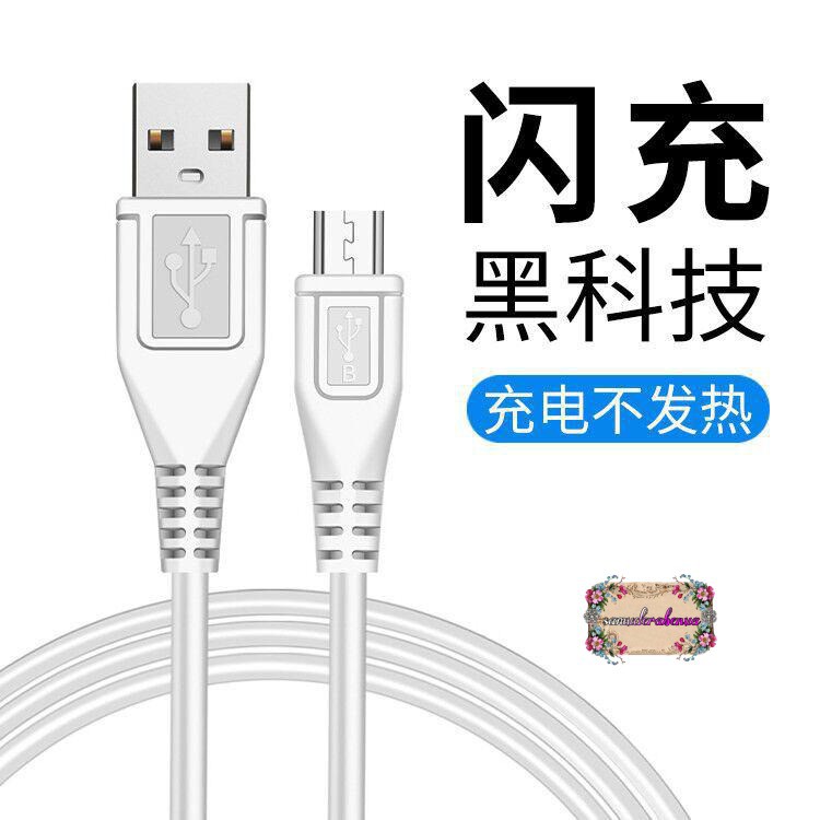 BM071 Kabel data VIVO Fast Charging Micro usb original v9 v11 V11pro V7+ V7 V5 SB793