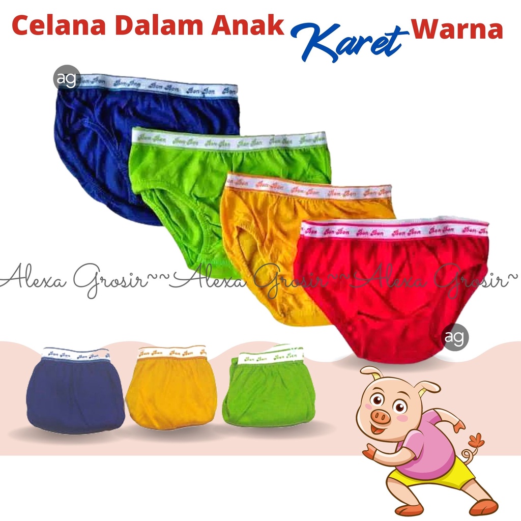 Celana dalam anak cowok karet 1-2 Tahun Size S Karet.