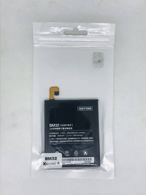 BATERAI/BATRE BM32 XIAOMI 4/MI4w ORIGINAL 100%