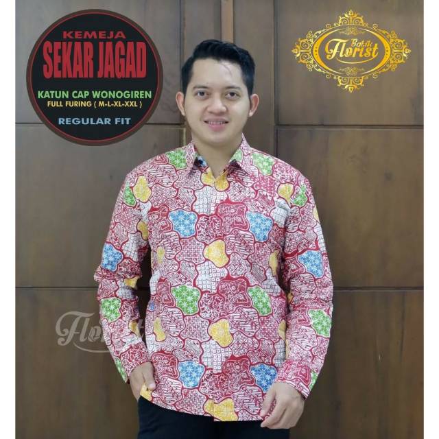 Kemeja Batik Lengan Panjang Warna Unik SEKARJAGAD