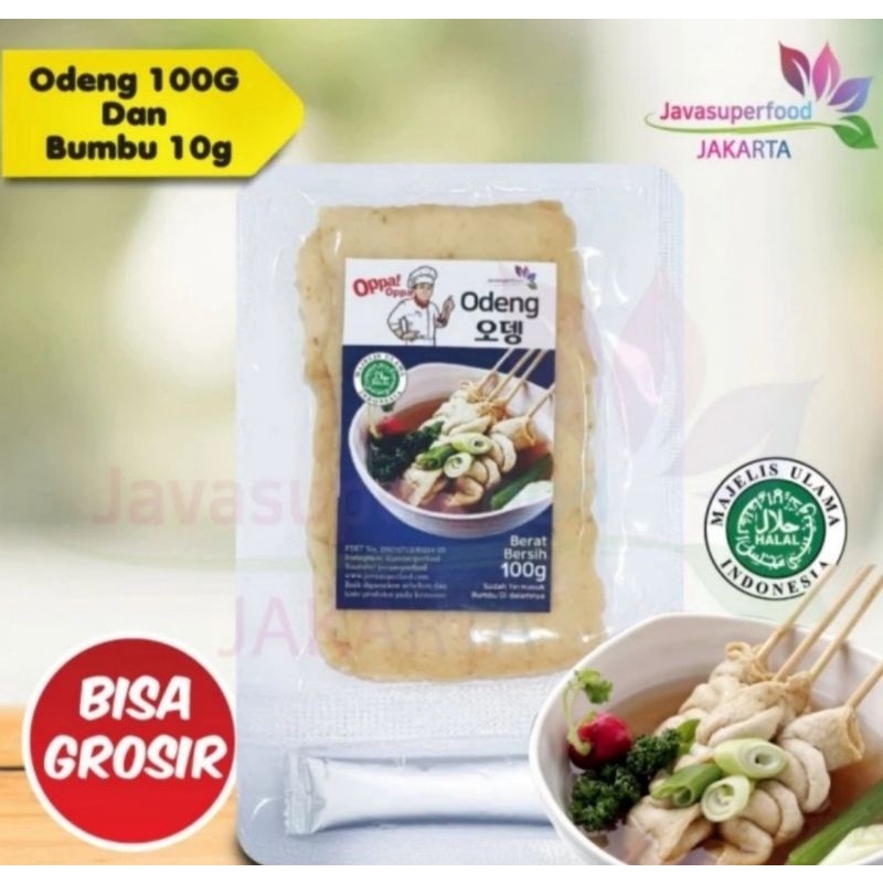 oden odeng 3 lembar eomuk korean fish cake 100gr + bumbu halal