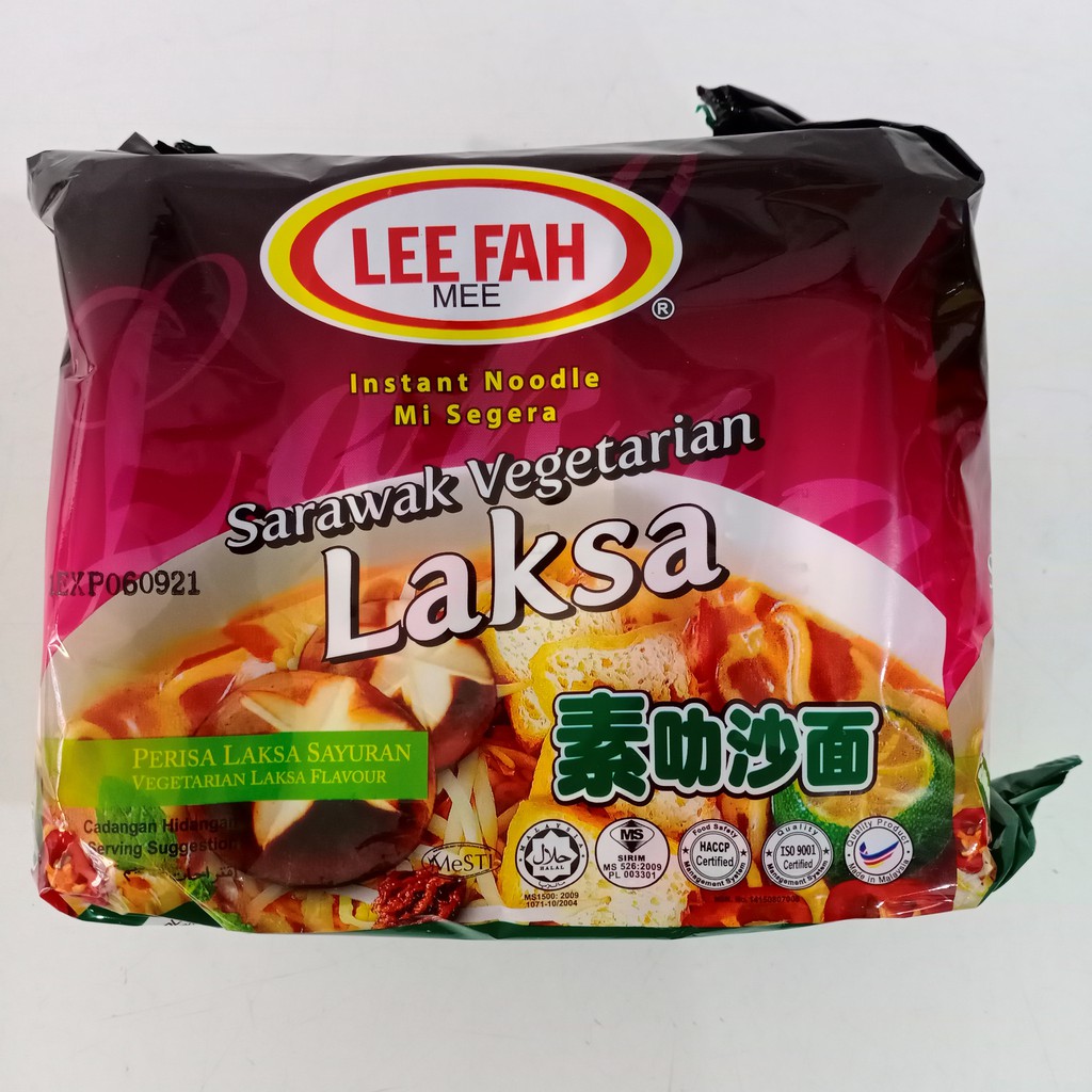 

SARAWAK VEGETARIAN LAKSA 素叻沙面