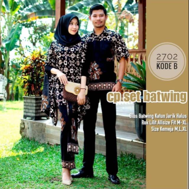 Batik Couple Set Batwing