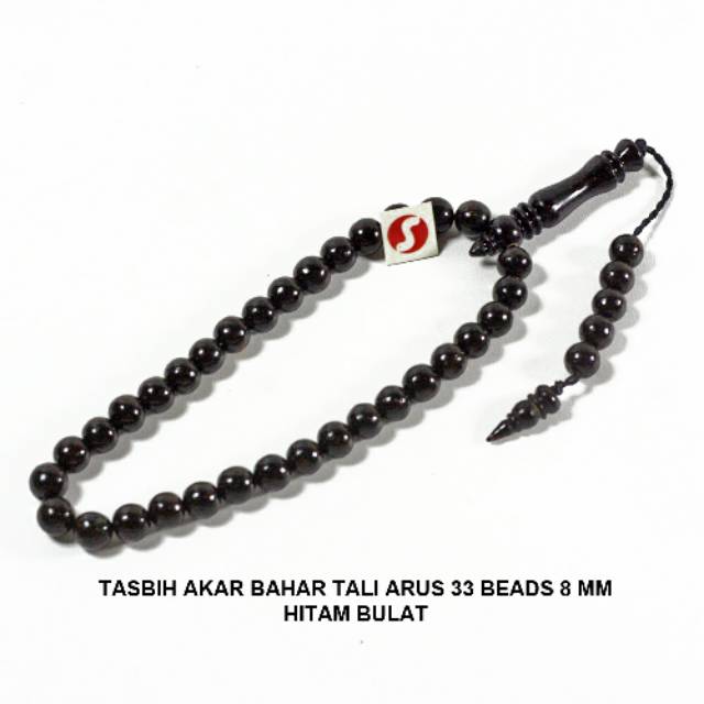 TASBIH 33 AKAR  BAHAR  TALI  ARUS  8 MM BULAT HITAM Shopee 