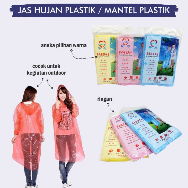 Jas hujan plastik mantol hujan HUACAI mantel anti air sekali pakai hdpe darurat lengan panjang