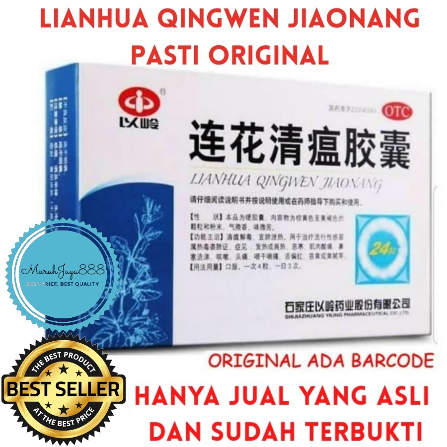 Lianhua Qingwen Jiaonang Isi 24 Capsul
