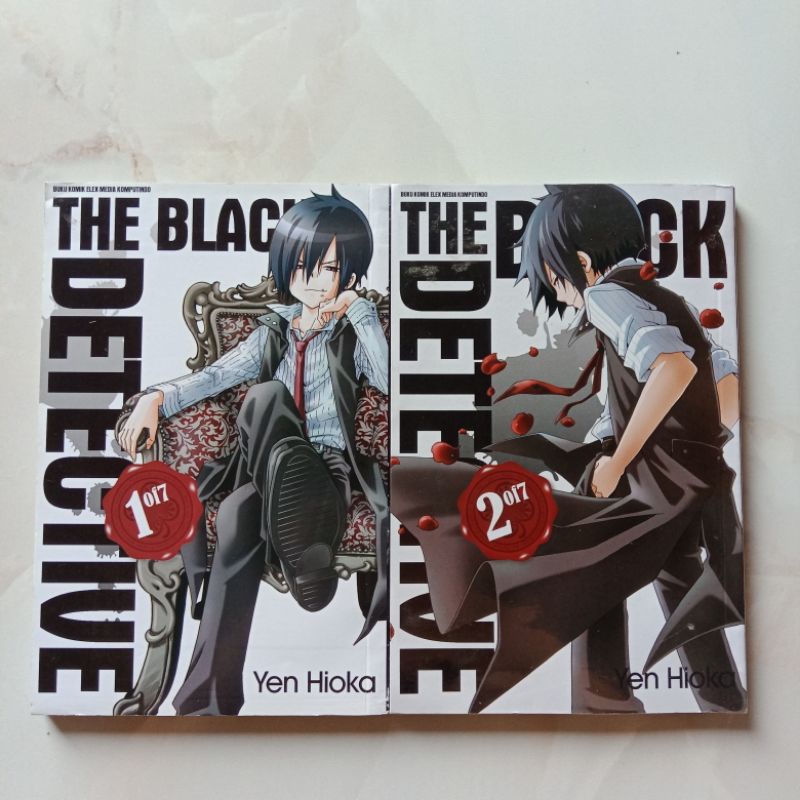 Komik / Manga The Black Detective - Yen Hioka - SET VOL 1-2 [PRELOVED]