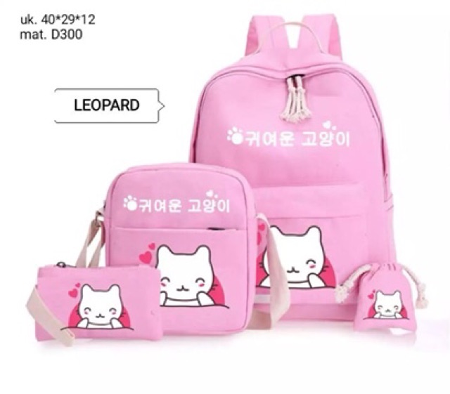 New 2020 Tas Ransel Anak 4in1 Satu Set KUCING JEPANG /tas backpack anak /tas paud /tas gendong SD