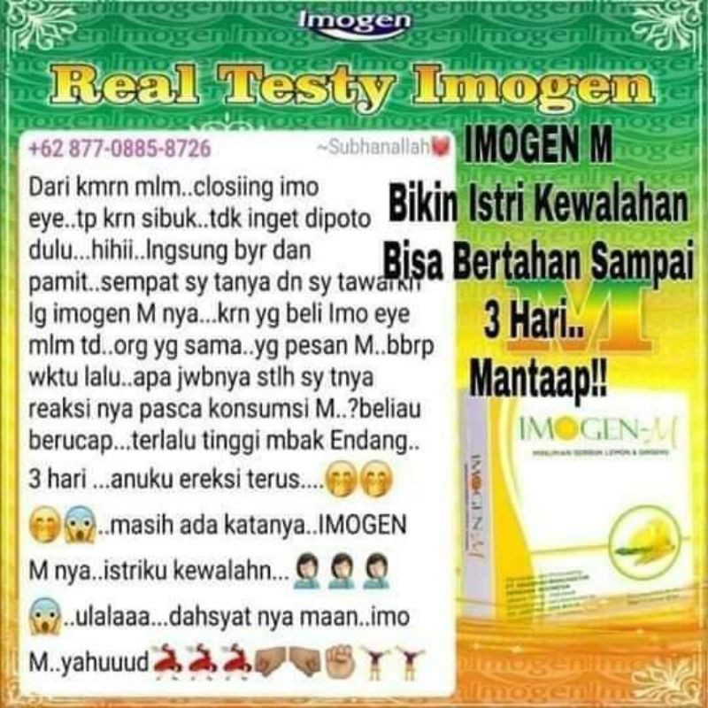 Imogen M original ISI 25 SACHET