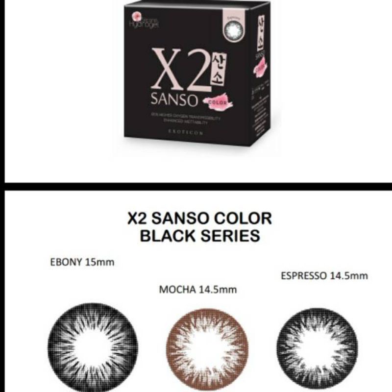 SOFTLENS X2 SANSO BLACK MINUS -3.25 S/D -6.00 FREE LENSCASE MOCHA EBONY ESPRESSO - BY EXOTICON / Softlen Soflen Soflens