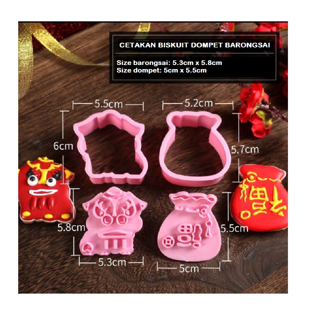 

CETAKAN BISKUIT DOMPET BARONGSAI - CNY TIGER AND PURSE COOKIES CUTTER - IMLEK SINCIA COOKIE STAMP