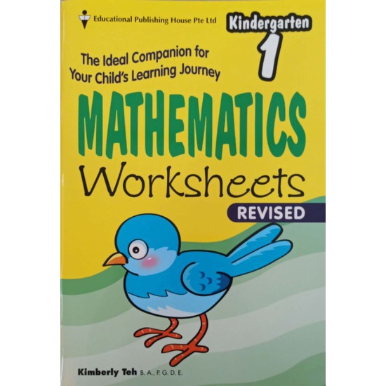 Mathematics Worksheets Nursery / Kindergarten 1 / Kindergarten 2