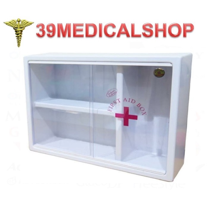 Kotak P3K Tembok - Kotak P3K Aa - Kotak P3K Mk11 - Kotak P3K Mc11