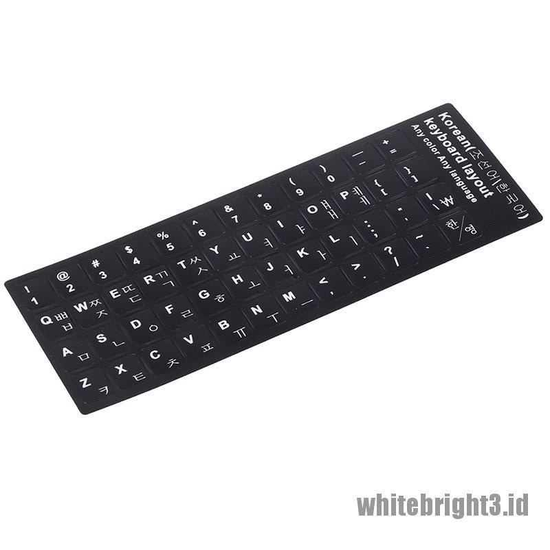 &lt; White3 &gt; 1Pc Stiker Pelindung Keyboard Motif Print Gaya Korea