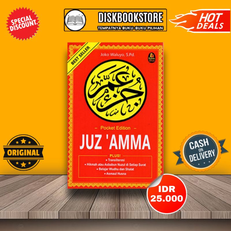 JUZ AMMA - JUZ AMMA SAKU - JUZ AMMA EDISI POCKET - JUZ AMMA POCKET EDITION