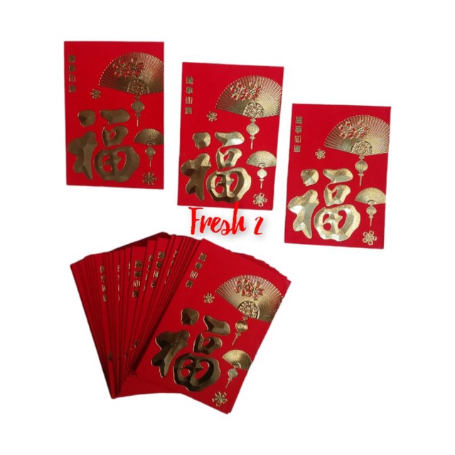 

angpao imlek tha ji tha li / angpao Imlek netral