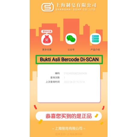 Sabun mandi belerang sulfur shanghai soap gatal eksim kutu jamur alergi panu blerang