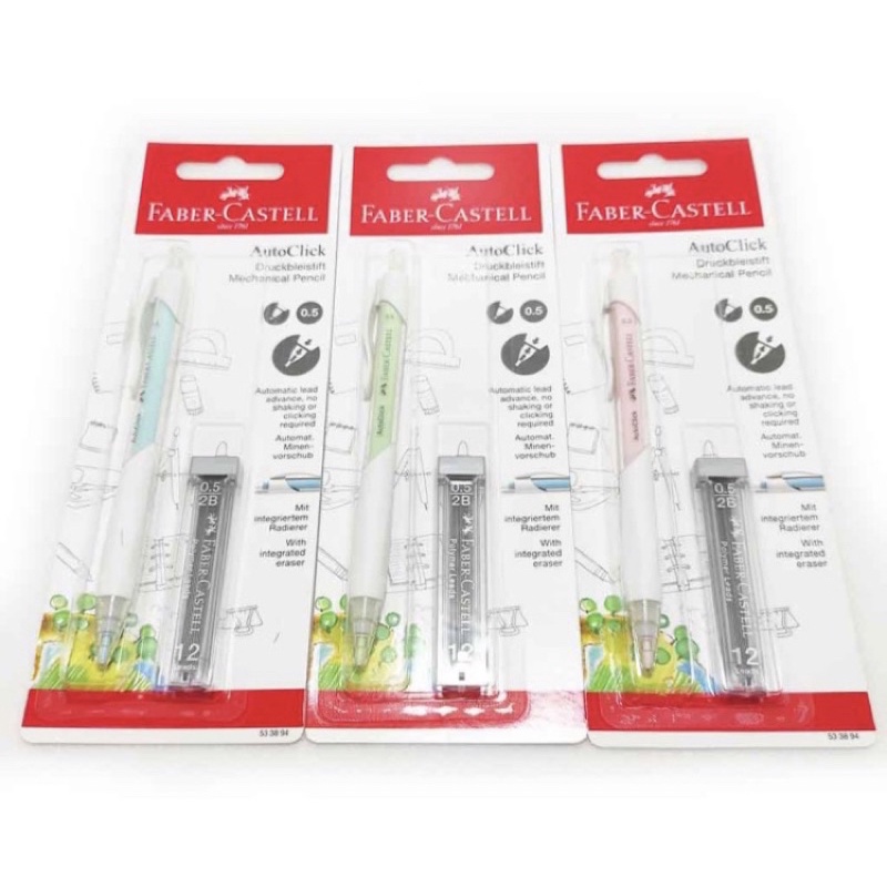 

MECHANICAL PENCIL AUTOCLICK FABER CASTELL | PENSIL MEKANIK 2B 0,5mm | PENSIL ISI + REFILL