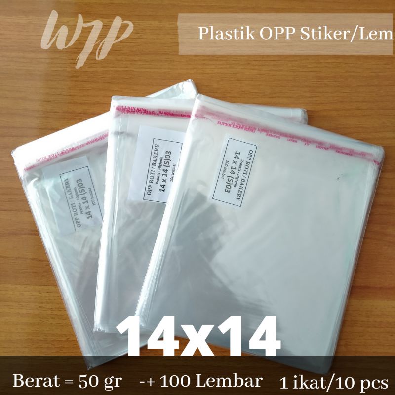 Opp Plastik 14x14 Isi 100 / Plastik Stiker Lem OPP / Plastik Seal 14x14