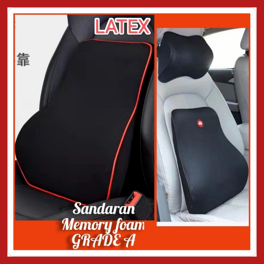 Sandaran Punggung Mobil Kursi Grade A Bahan Latex