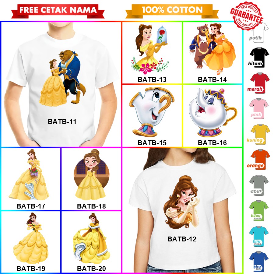 [FREE NAMA!!] Baju Kaos COUPLE  ANAK DAN DEWASA PRINCESS BELLE BEAUTY AND THE BEAST BANYAK MOTIF