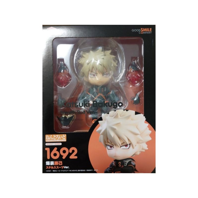 Nendoroid 1692 Katsuki Bakugo: Stealth Suit Ver.

