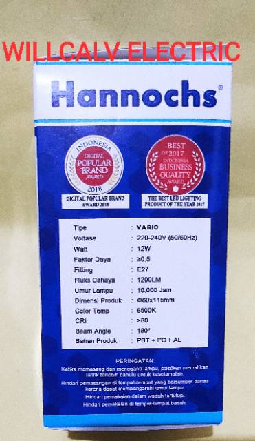 LAMPU LED HANNOCHS VARIO 12W 12WATT 12 W - LAMPU HANNOCHS VARIO 12W 12WATT 12 W MODEL KAPSUL