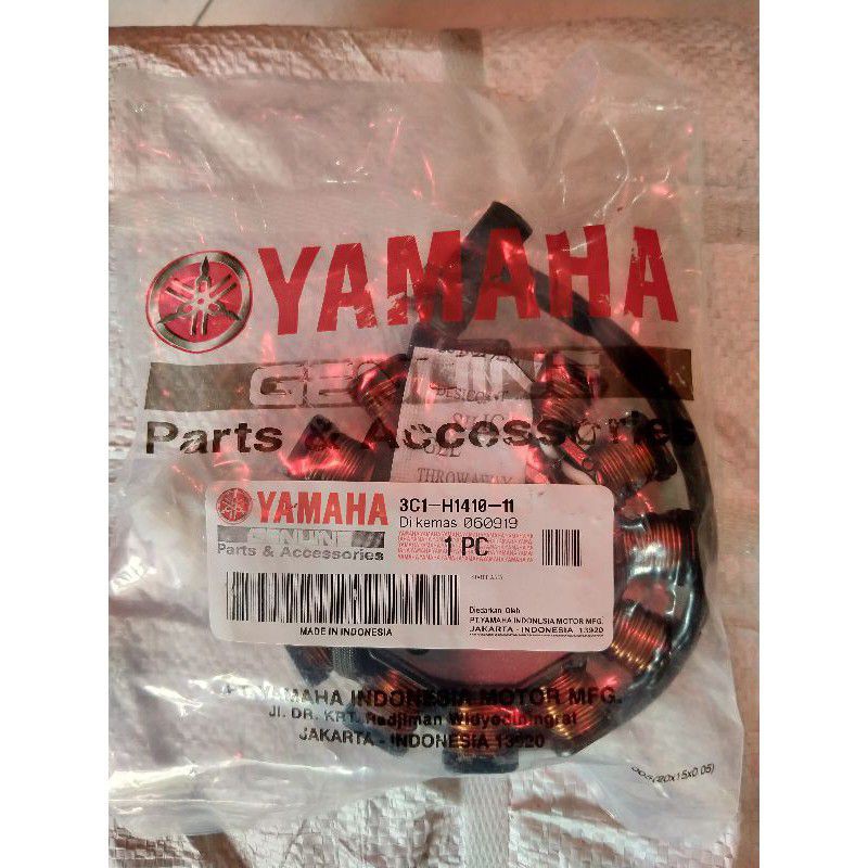 spul assy vixion old stator assy vixion old 3C1