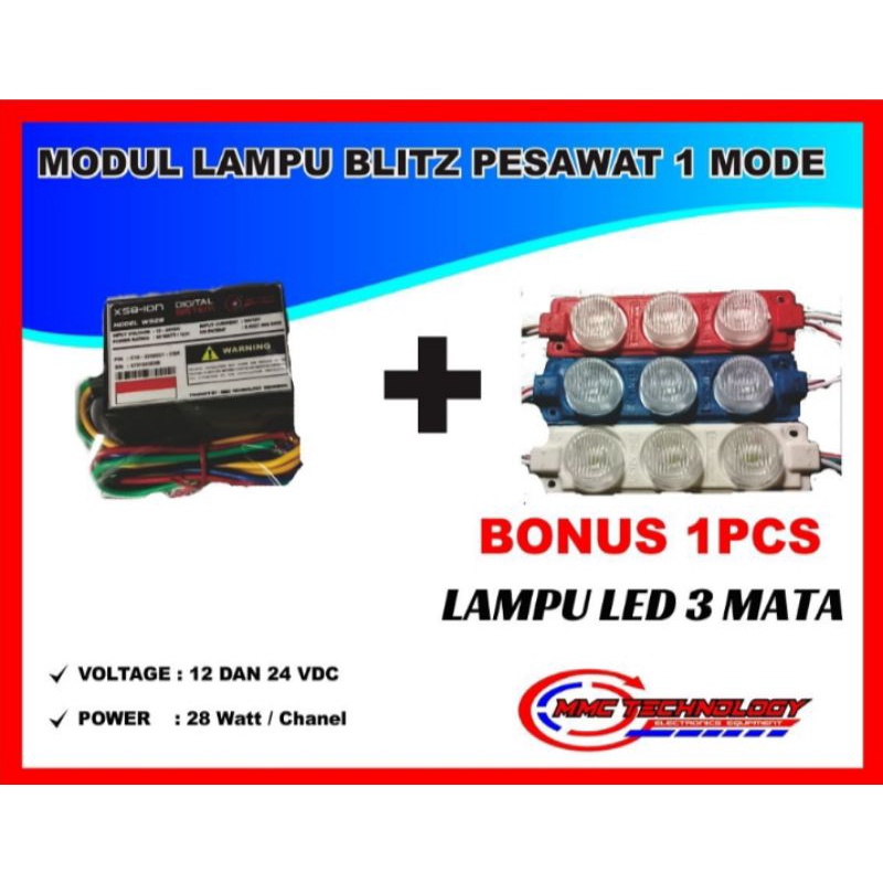 Modul Lampu Blitz pesawat 1 mode