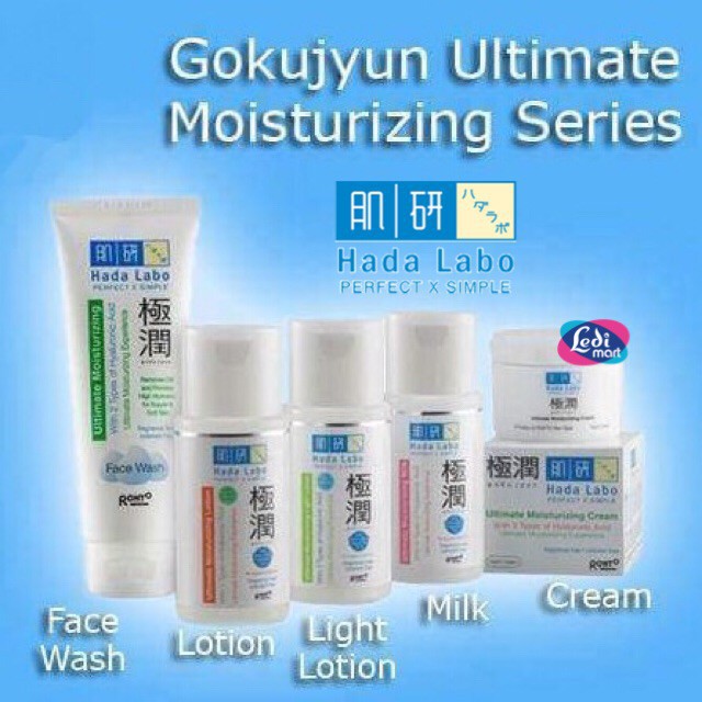 HADA LABO Gokujyun Ultimate Moisturizing by AILIN