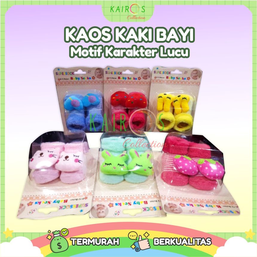 Kaos Kaki Bayi 3D Supersocks - Kaos Kaki Bayi Karakter Lucu