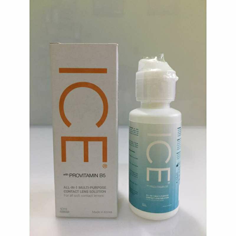 AIR SOFLEN ICE 60ML