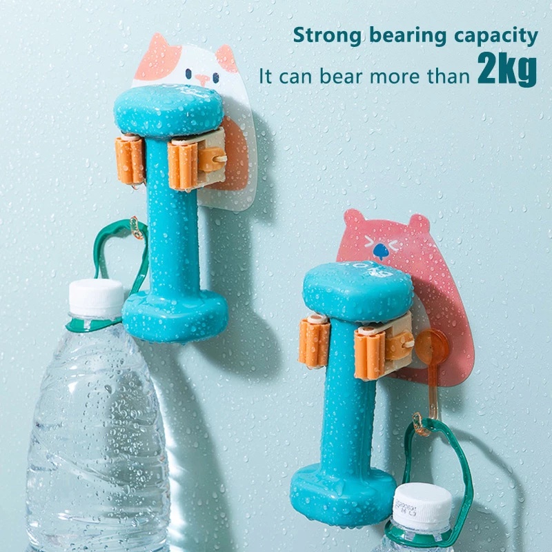 Cute Cartoon Wall Mounted Mop Holder/ Strong Self Adhesive Broom Umbrella Organizer/ Home Bathroom Storage Rack with Hook