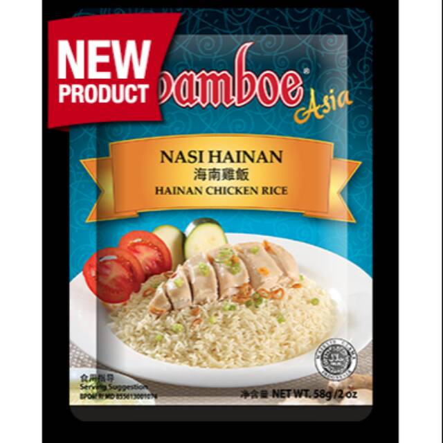 

Bumbu Asia Nasi Hainan