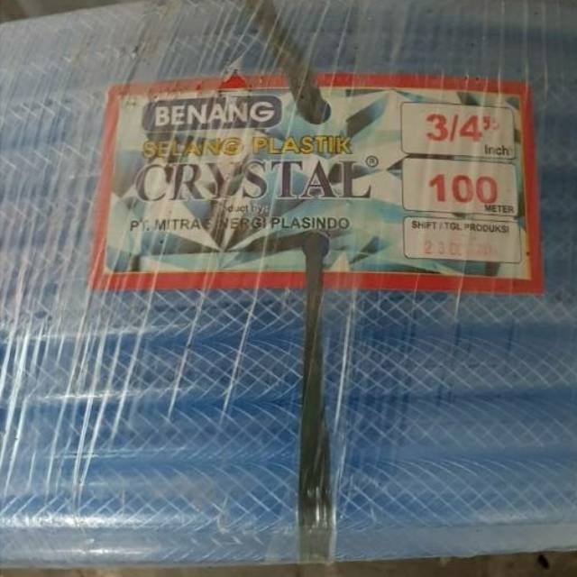 SELANG AIR SERAT BENANG 3/4&quot; INCH TERMURAH