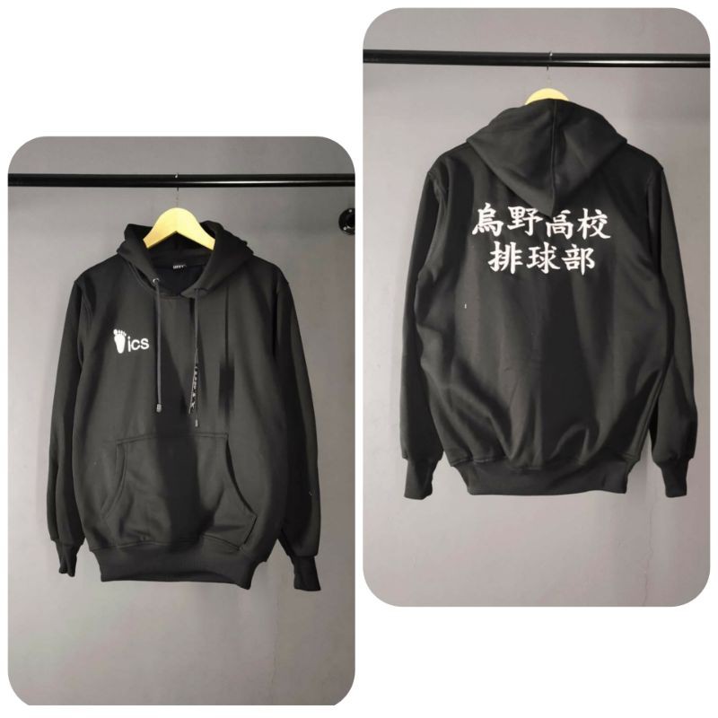 Hoodie Haikyuu - Sweater Anime Haikyu - Hoodie Karasuno Haikyuu BORDIR