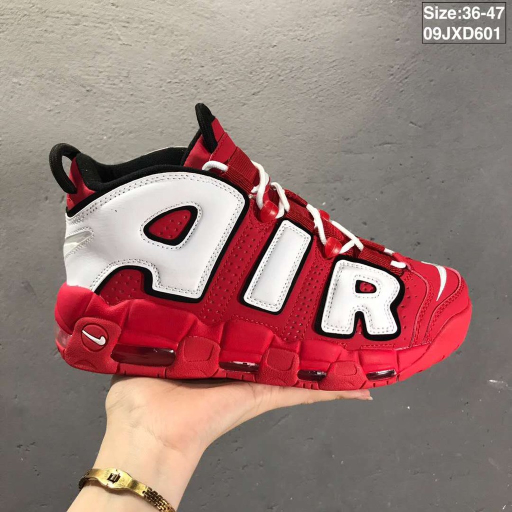 air more uptempo womens